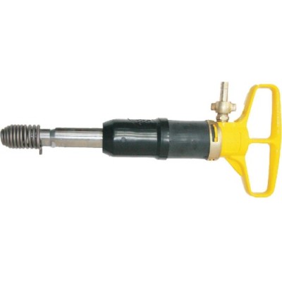 Молоток отбойный МО-4Б